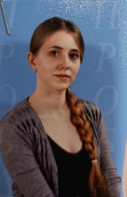 Рыжкова Наталья Александровна